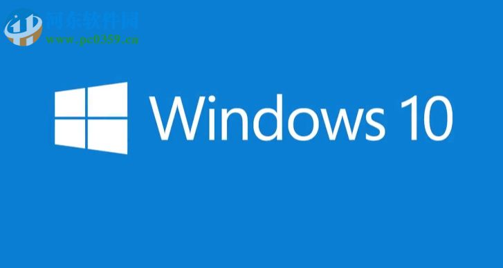 win10 1709關(guān)閉自動更新驅(qū)動功能的方法