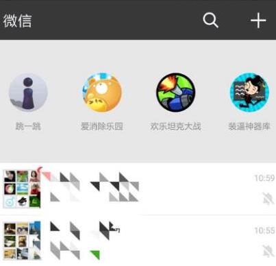 微信下拉小程序能關閉嗎？微信下拉小程序是否能關閉？