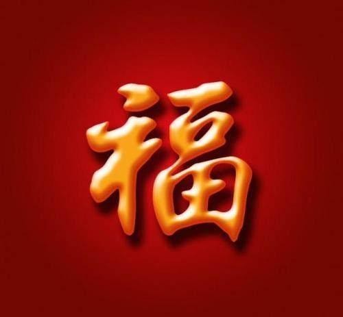 2019支付寶掃福何時(shí)開始？2019支付寶掃福開始時(shí)間解答！