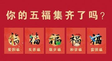 2019支付寶掃福何時(shí)開始？2019支付寶掃福開始時(shí)間解答！