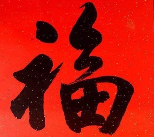 2019支付寶掃福何時(shí)開始？2019支付寶掃福開始時(shí)間解答！