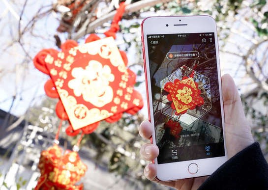 2019支付寶掃福何時(shí)開始？2019支付寶掃福開始時(shí)間解答！