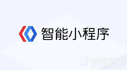 百度智能小程序企業(yè)有必要開發(fā)嗎？百度智能小程序企業(yè)是否有必要開發(fā)？