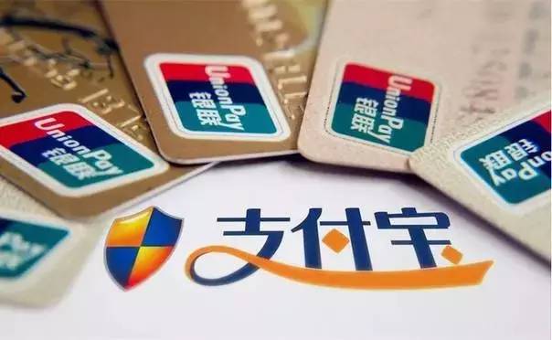 支付寶鼓勵(lì)金忘了領(lǐng)怎么辦 支付寶付款后忘記領(lǐng)獎(jiǎng)勵(lì)金怎么弄