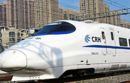 12306積分怎么兌換車票 12306積分換車票說(shuō)明介紹