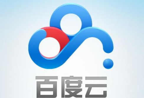百度網(wǎng)盤(pán)我的卡包功能在哪 百度網(wǎng)盤(pán)我的卡包有什么用