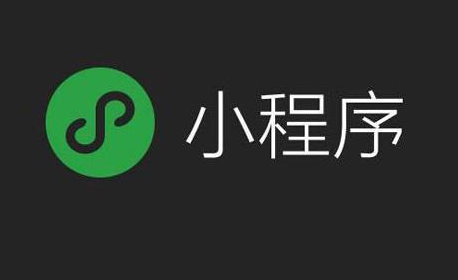 微信小程序個(gè)人如何注冊(cè) 微信小程序個(gè)人注冊(cè)方法