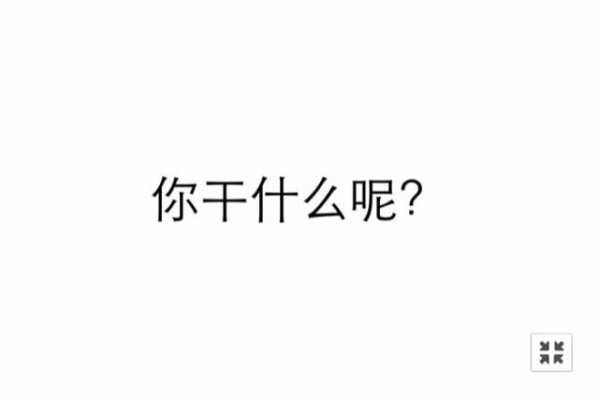 谷歌翻譯和百度翻譯哪個(gè)好 谷歌翻譯和有道翻譯哪個(gè)好