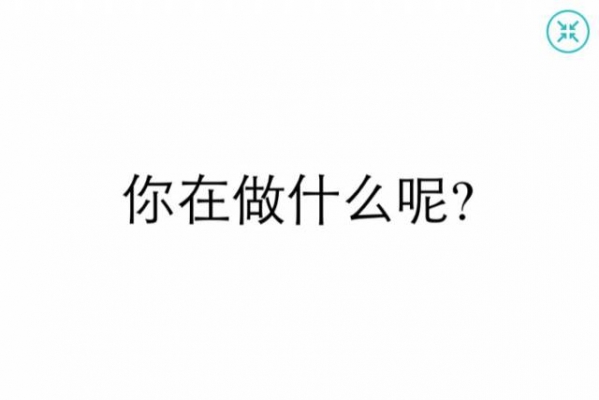 谷歌翻譯和百度翻譯哪個(gè)好 谷歌翻譯和有道翻譯哪個(gè)好