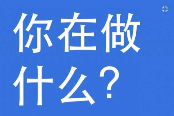谷歌翻譯和百度翻譯哪個(gè)好 谷歌翻譯和有道翻譯哪個(gè)好