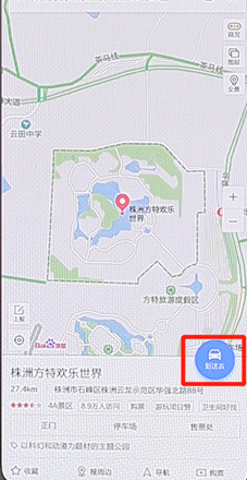在百度地圖里設(shè)置不走高速具體圖文操作