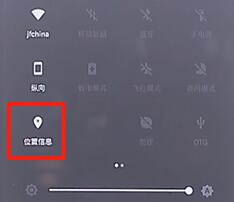 在百度地圖里設(shè)置不走高速具體圖文操作