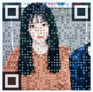 抖音最新的個(gè)性表白二維碼圖片什么樣？抖音表白二維碼圖片介紹！