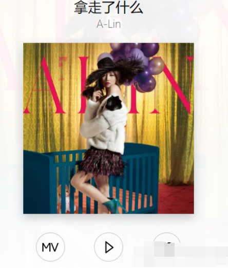 抖音我愛(ài)過(guò)幾個(gè)人怎還不夠歌曲介紹 抖音歌曲大全