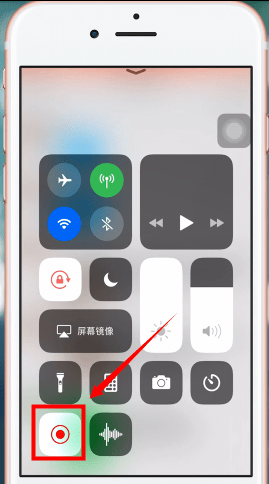 手機(jī)QQ轉(zhuǎn)發(fā)收藏語(yǔ)音的具體操作步驟