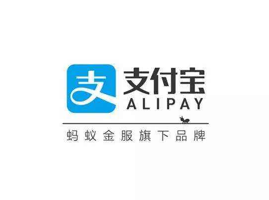 支付寶中如何轉(zhuǎn)讓話費卡 支付寶中轉(zhuǎn)讓話費卡方法