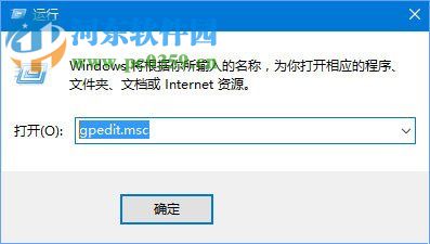 處理win10 1709“因為文件共享不安全,所以你不能連接到文件共享”的方法