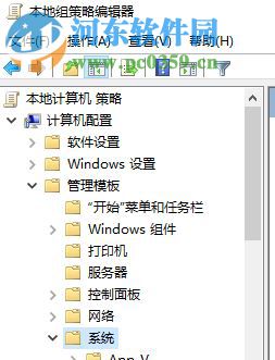 解決win10“系統(tǒng)組策略禁止安裝此設備。請于系統(tǒng)管理員聯(lián)系”的方法