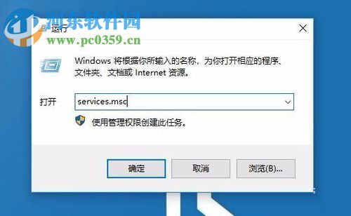 處理win10 1709系統(tǒng)提示“該設(shè)備不能用于Readyboost”的方法