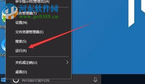 處理win10 1709系統(tǒng)提示“該設(shè)備不能用于Readyboost”的方法