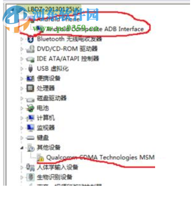 關(guān)閉win7數(shù)字簽名的方法