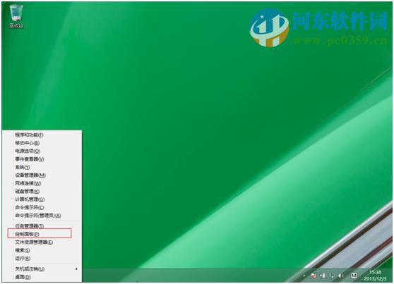 win8怎么設置五筆輸入法？win8添加設置五筆輸入法的方法