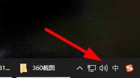 電腦最新win11聲音調(diào)法介紹