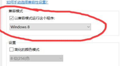 玩cf用win7還是win10好詳細(xì)介紹