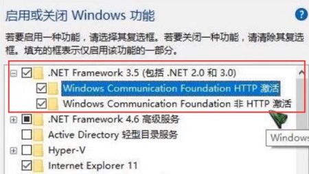 用win10能不能玩無主之地詳細(xì)介紹