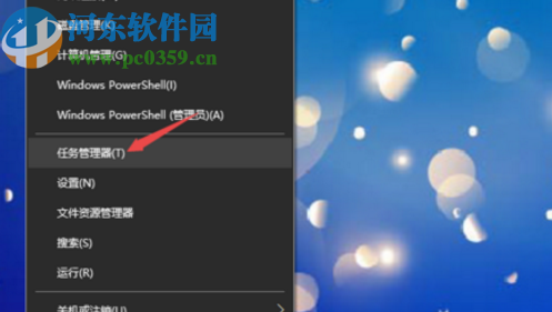 win10桌面經常自動刷新的解決方法