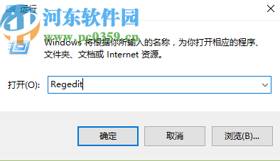 巧用注冊表解決win10系統(tǒng)網(wǎng)絡(luò)不能上網(wǎng)的方法