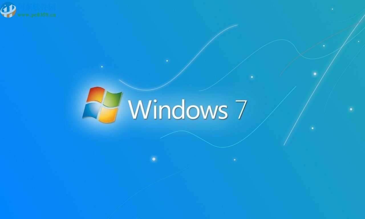 win7系統(tǒng)打印機(jī)顯示黃色感嘆號(hào)的解決方法