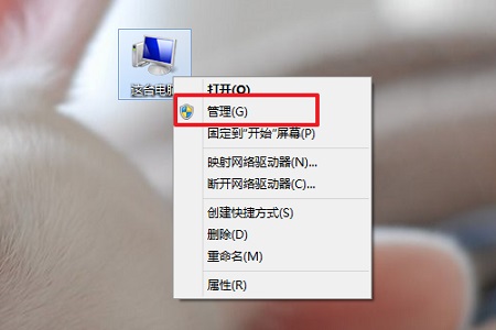 win10死機查詢錯誤日志方法