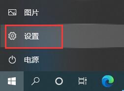win10死機三鍵不管用解決方法