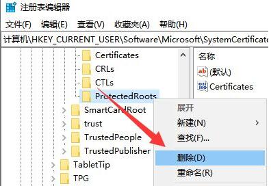 win10死機(jī)后連不上網(wǎng)解決方法