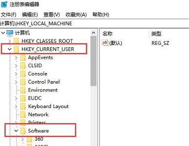win10死機(jī)后連不上網(wǎng)解決方法