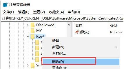 win10死機(jī)后連不上網(wǎng)解決方法