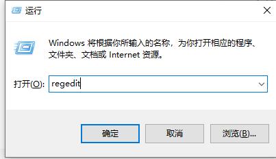 win10死機(jī)后連不上網(wǎng)解決方法