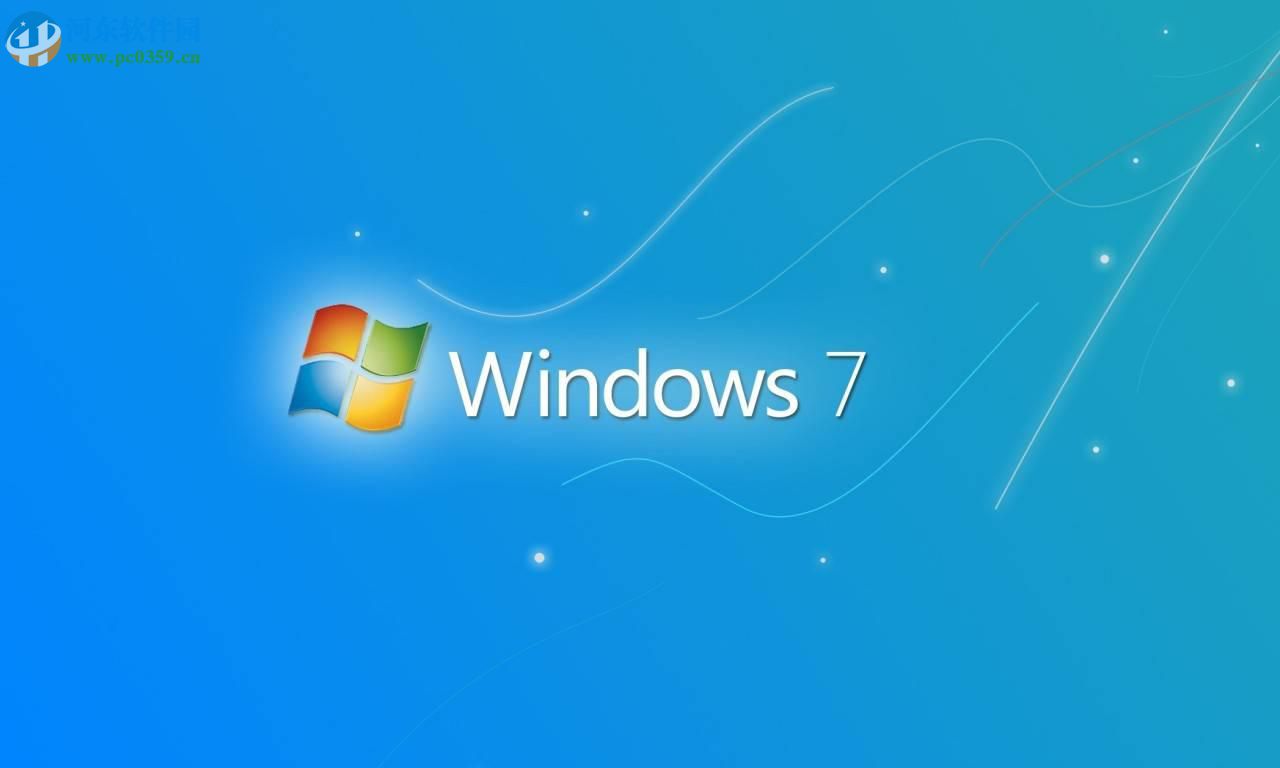 win7系統(tǒng)的電腦如何設置用快捷鍵打開計算器