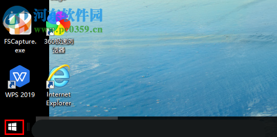 win10系統(tǒng)怎么注銷賬戶 切換賬戶登錄的方法