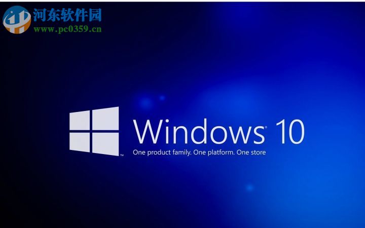 win10系統 1903版本使用過程中出現內存爆滿怎么解決