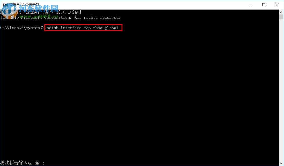 win10系統更新后網速變慢怎么辦