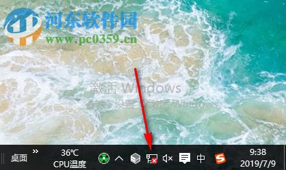 Win10以太網(wǎng)禁用怎么開啟 如何恢復被禁用網(wǎng)卡