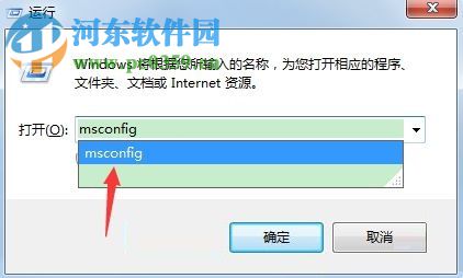 解決win7系統(tǒng)開(kāi)機(jī)一直卡在個(gè)人設(shè)置界面的方法