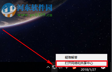 win10系統(tǒng)下載速度快但瀏覽網(wǎng)頁速度慢的解決方法