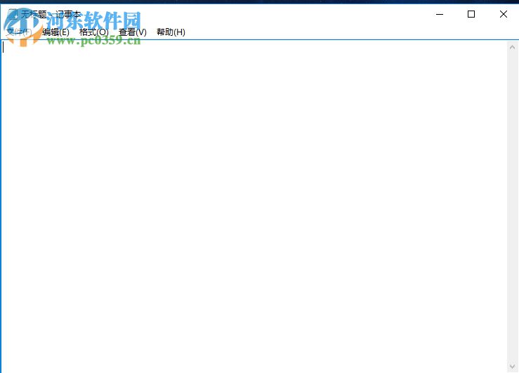 解決win10任務(wù)欄不能固定軟件圖標(biāo)的方法