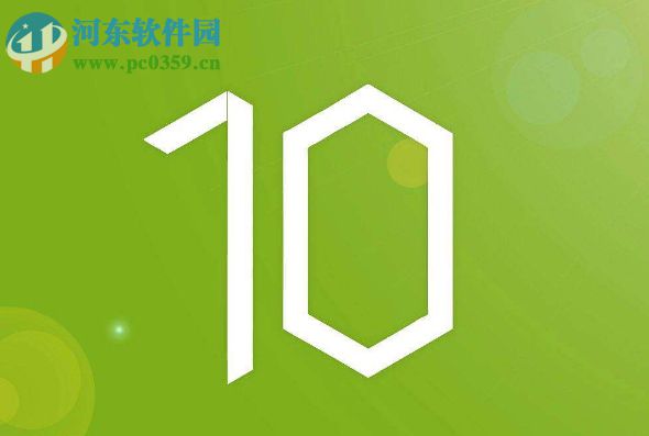 解決win10任務(wù)欄不能固定軟件圖標(biāo)的方法