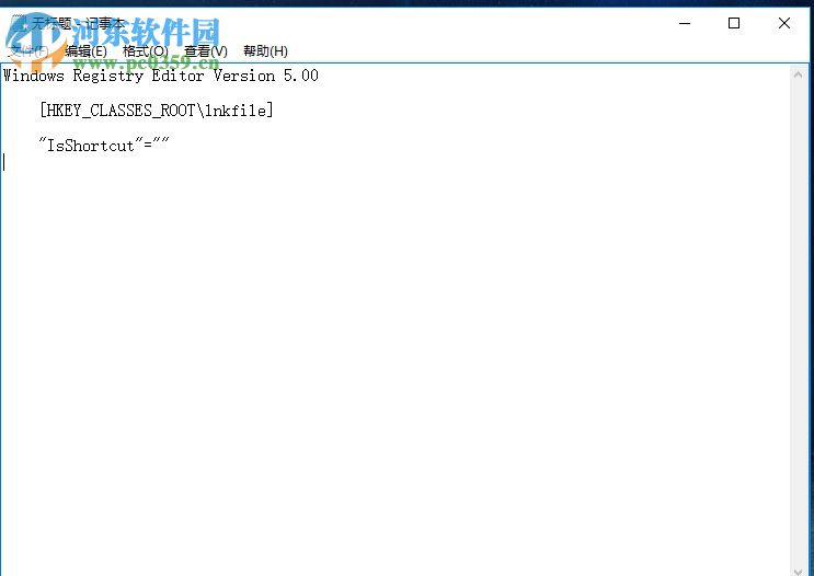 解決win10任務(wù)欄不能固定軟件圖標(biāo)的方法