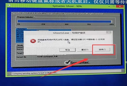 win7fps優化教程