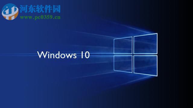 關閉win10ink工作區的方法